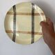 Salins France "rope" dinner plates, 1950s
