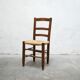 Antique mulched wooden country chair