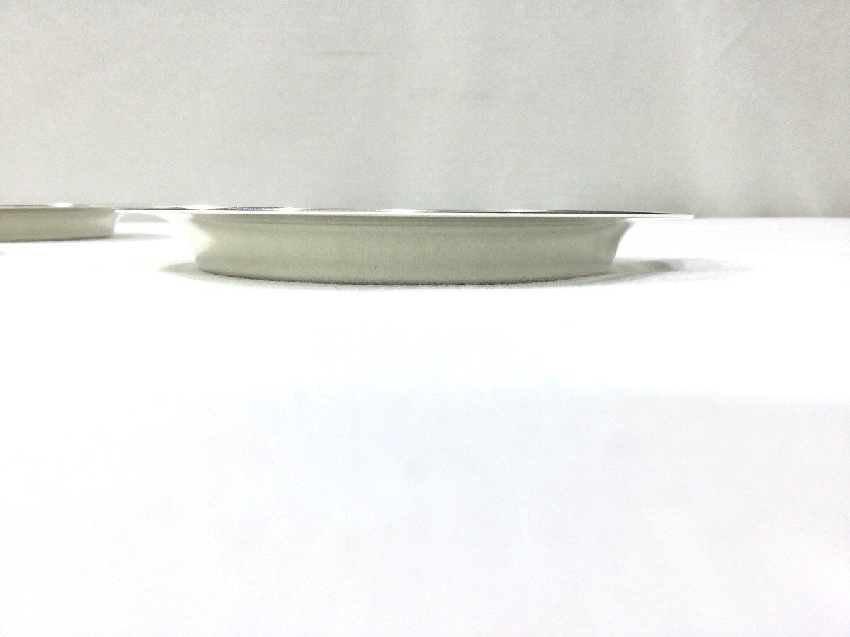 Christofle - Bottle Bottom Set