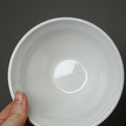 4 coffee bowls made of Badonviller earthenware, Art Deco decor from the vintage 1940s-1950s.