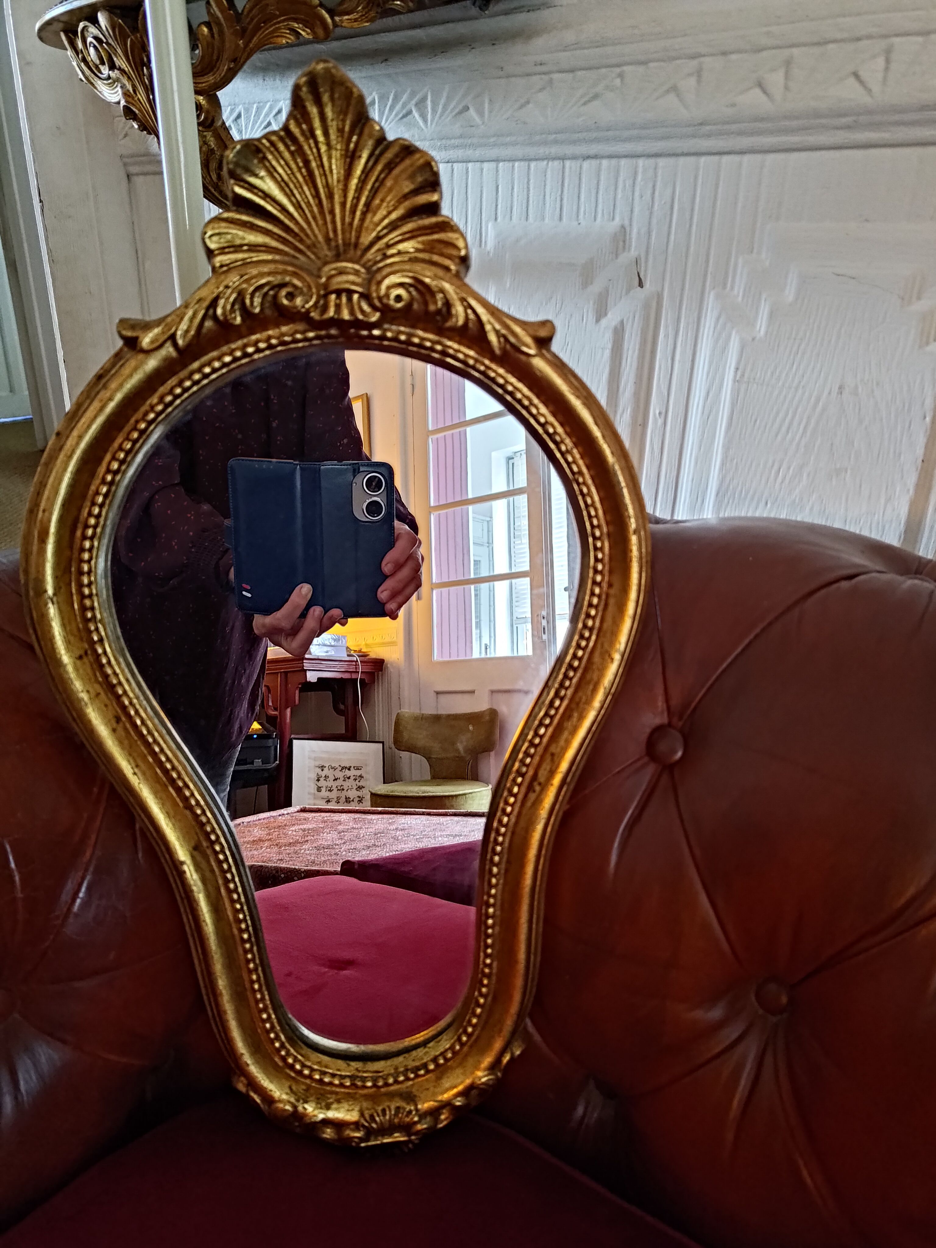 Baroque gilded mirror