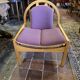 Baumann armchair from the 1970s