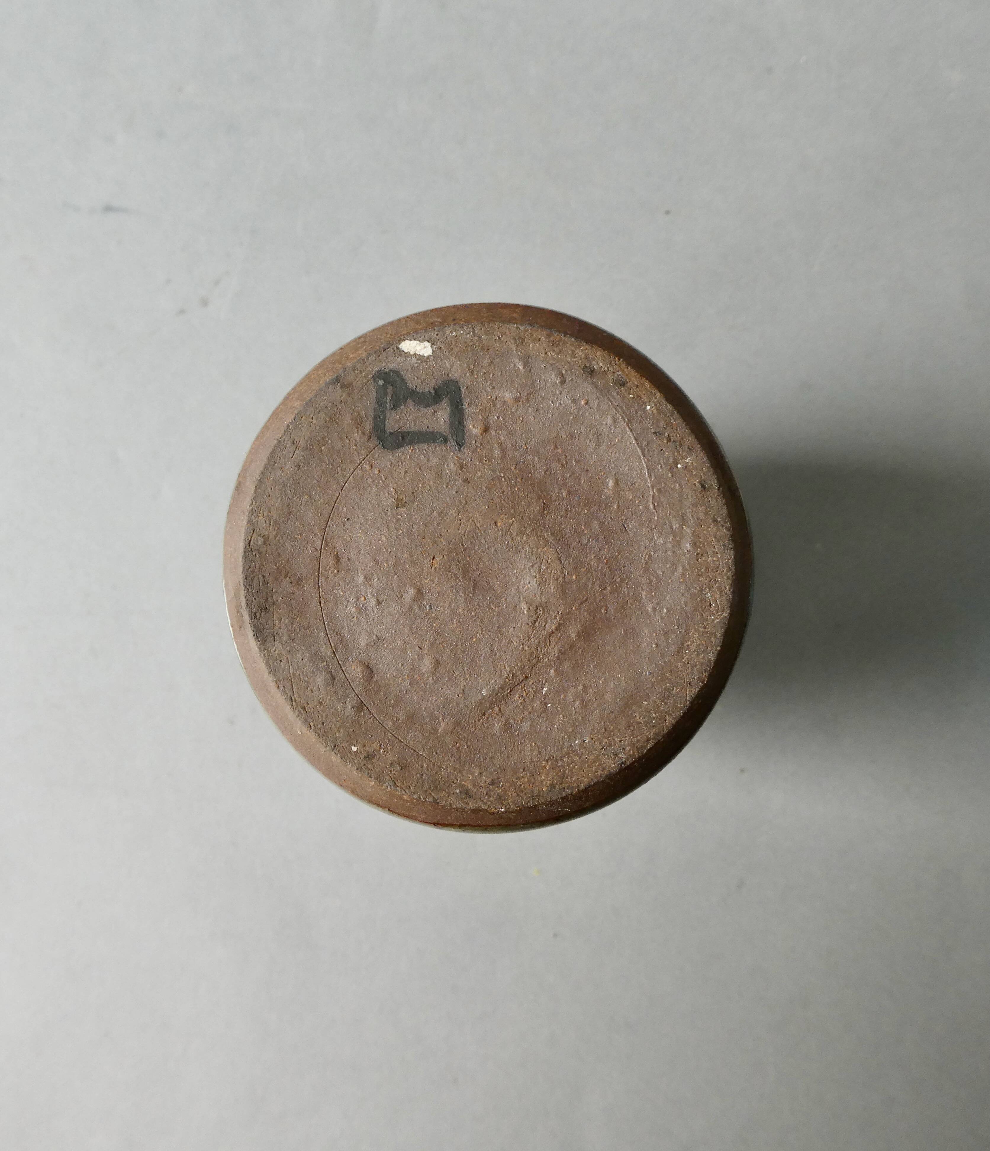 Maïté and Pierre Walter enameled stoneware vase, 1980s