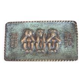 Max Le Verrier ashtray "The Secret of Happiness"