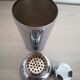 Silver metal shaker