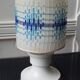 Vintage plastic bedside lamp