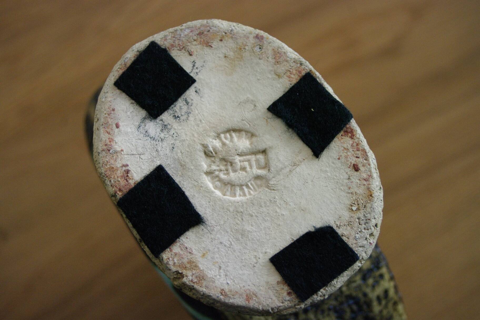 Vintage vase from the netherlands 1950