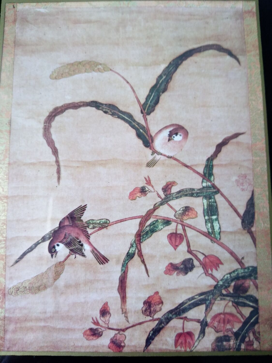 Frame decoration birds black and gold handmade screen printing France