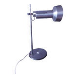 Vintage 70's lamp