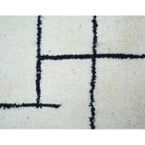 Carpet blessed ouarain 250x168cm