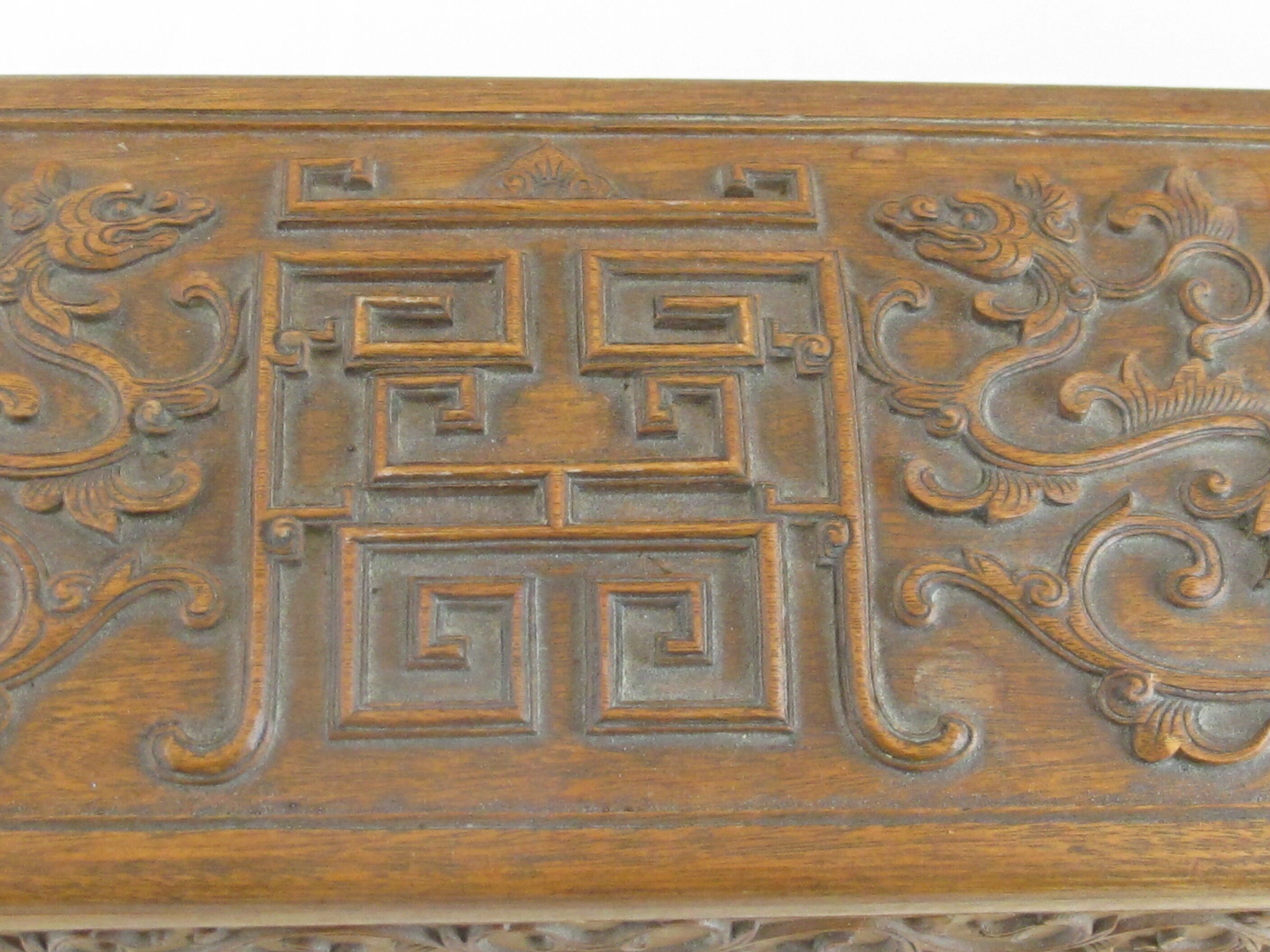 Ancient Asian carved box