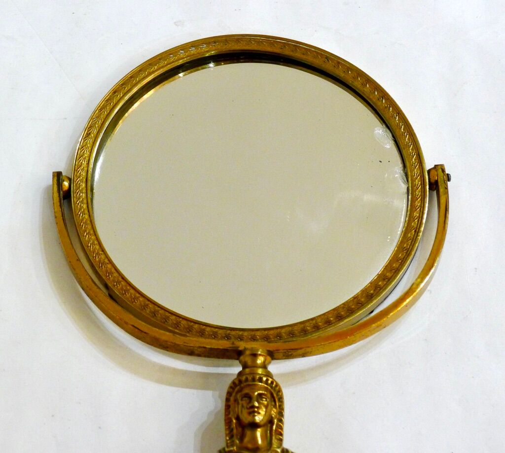 Egyptian standing mirror, made of brass 14x34cm