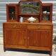Buffet Art Déco avec guérites et miroir