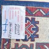 Runner rug