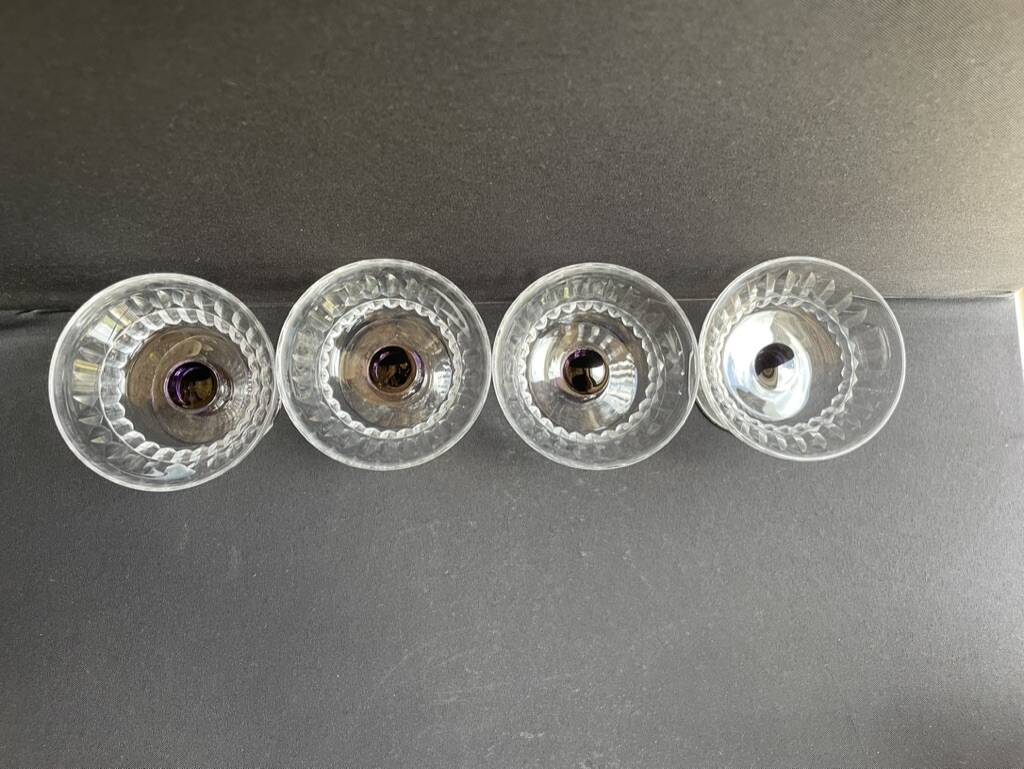 4 Coupes en cristal taillé coloré – Val Saint Lambert