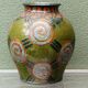 Glazed terracotta vase, Art Deco, signed René Nicole (1885-1960)