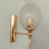 Vintage wall lamp 50s 60s