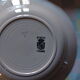 Set of eight pink plates in digoin sarreguemines