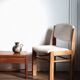 Chaises Maison Regain en orme
