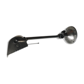 Old lamp wall mounted articulated