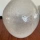 Vintage carafe blown bubble glass 70s