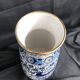 Vase grec vintage Nassos Hellas Rodos or bleu et blanc