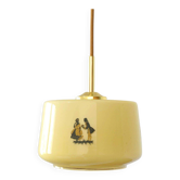 Lustre vintage yougoslave des années 1950, lampe en verre opalin caramel restaurée