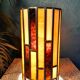 "Facets" lamp 1970s