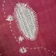 Handwoven Textile Wall Hanging, Vintage Wall Rug, 106x156 Cm