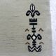 Vintage Berber Rug Hand-Knotted – Minimalist Ethnic Style – Beige