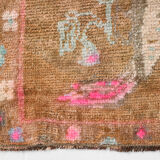 2x3 Brown and Pink Door Mat Rug, 88x56Cm FREE SHIPPING