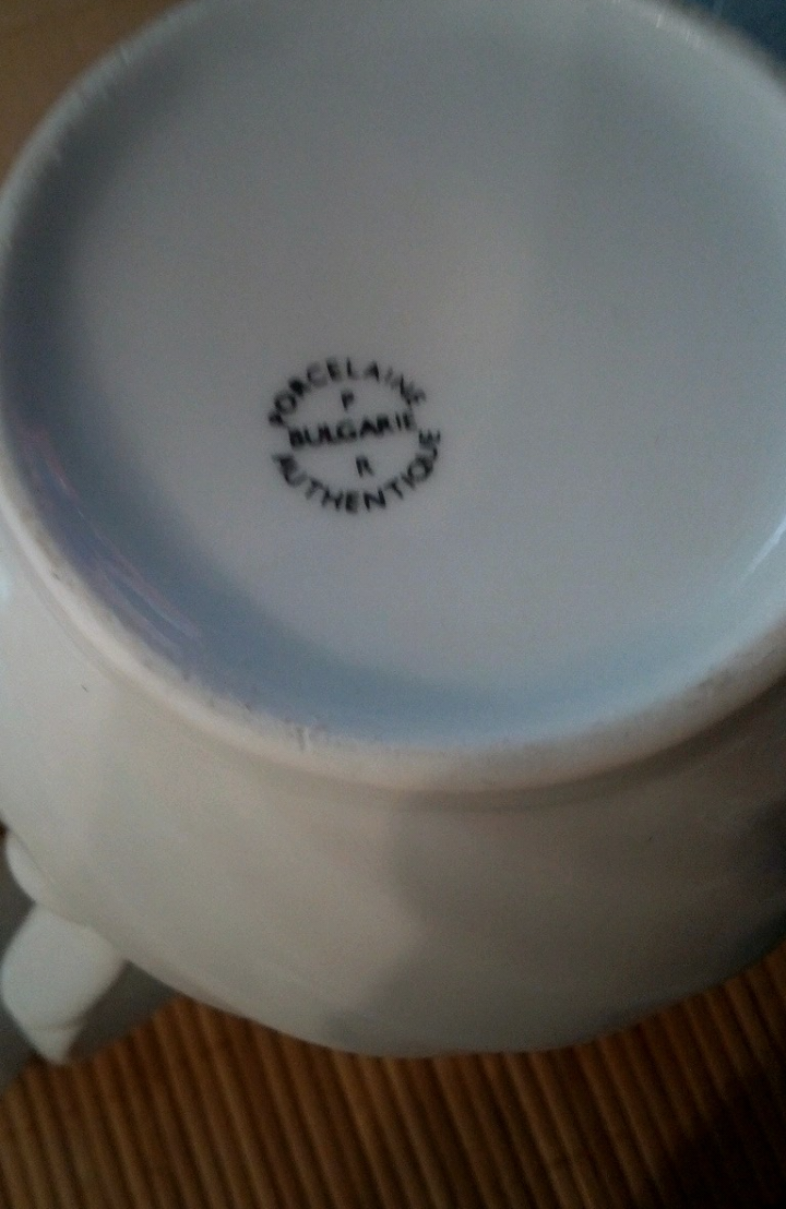 Bulgarian porcelain teapot