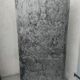 Undus brushed aluminum cabinet