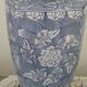 Tall Blue & White Oriental Style Ceramic Table Lamp with Floral Decoration