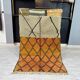 Traditional handmade rug 250cm x 150cm