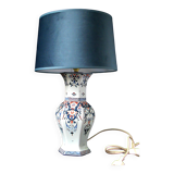 Living room lamp