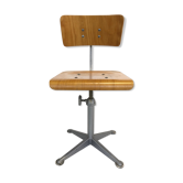 Work Chair / industrial dessinante designed by Friso Kramer for Ahrend De Cirkel Netherlands