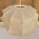 Cocoon style pendant lamp