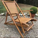 Lounge chair