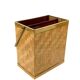 Hollywood regency brass and woven bamboo magazine rack, Metal Linea Nova Italy 1970