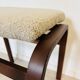 Vintage Ottoman by Ludvik Volak for Ton, Czechoslovakia 1960’s