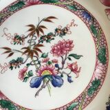 PUIFORCAT plate