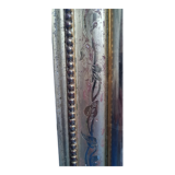 Mirror Louis Philippe XIXth