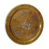 Vintage brass Moroccan tray