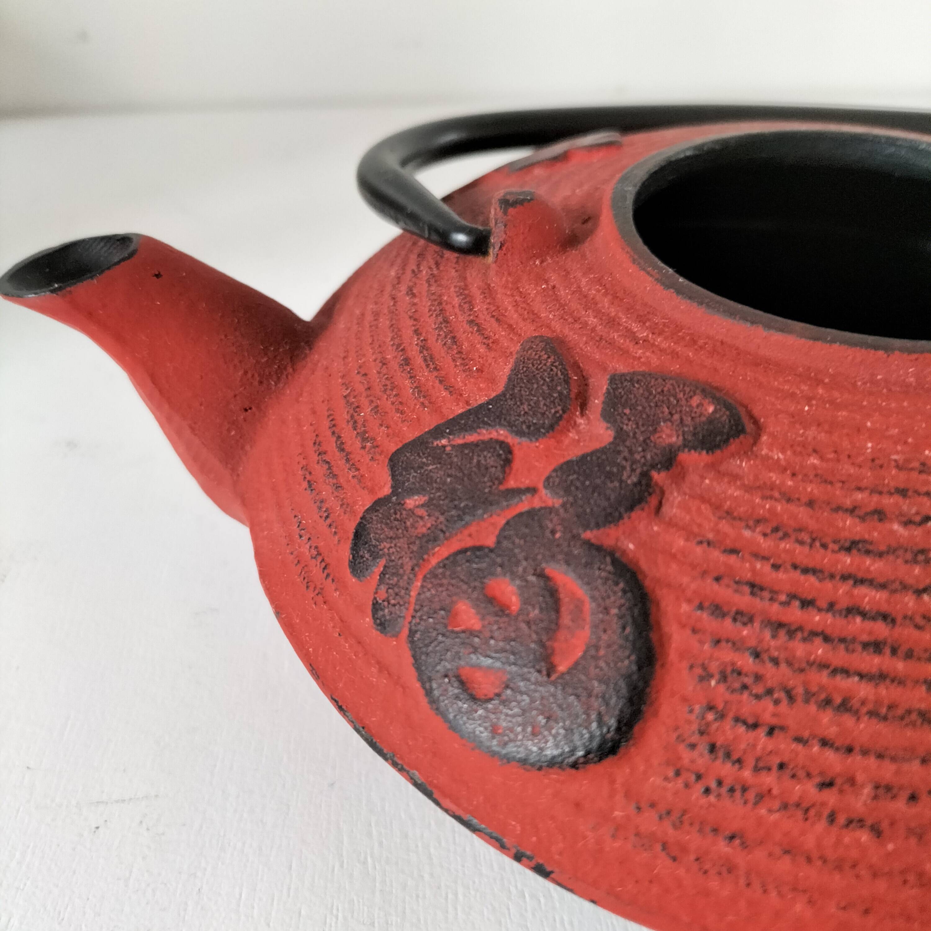 Japanese teapot