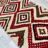 Handmade moroccan berber carpet 255 x 138 cm