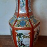 Chinese vase in rose family porcelain