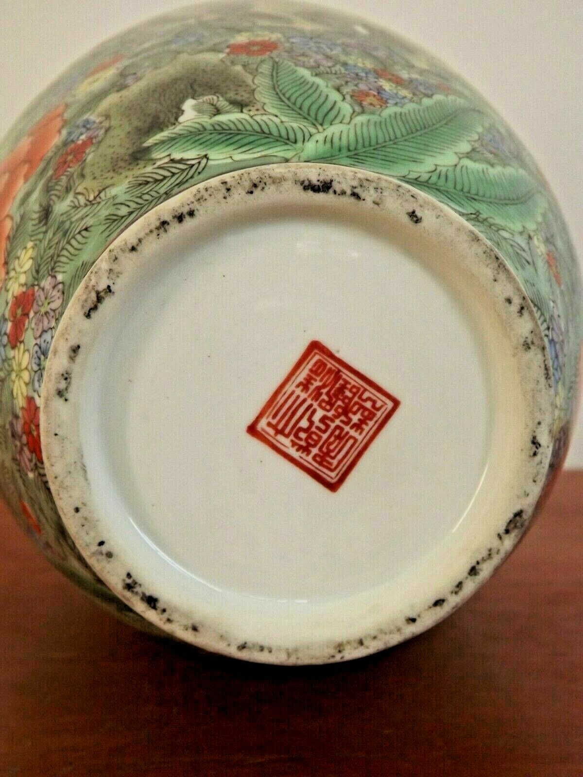 Decorative Vintage Chinese Bright Floral Vase With Pheasant Stamped On Base 3282