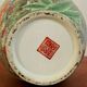 Decorative Vintage Chinese Bright Floral Vase With Pheasant Stamped On Base 3282