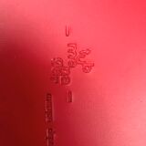 Lot of vintage Tub menager chairs around 1960